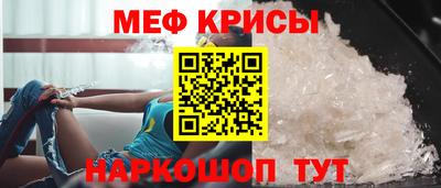 кокаин VHQ Дубна