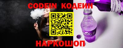 дживик Гусь-Хрустальный