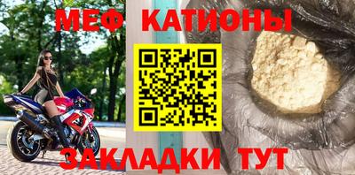 кокаин VHQ Дубна