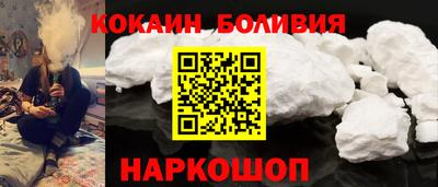 дмт Шахты