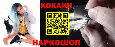 каннабис Донской