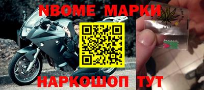 каннабис Донской