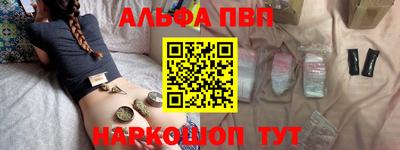 мдма Гусиноозёрск