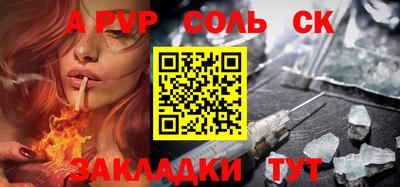 хмурый Гусев