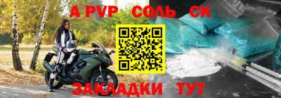 кокаин VHQ Дубна