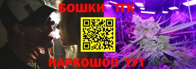 хмурый Гусев