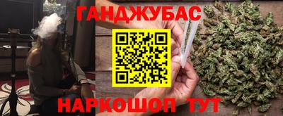 кокаин VHQ Дубна