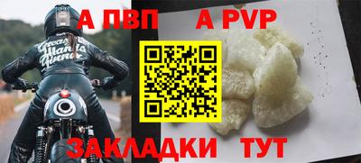 ПСИЛОЦИБИНОВЫЕ ГРИБЫ Шебекино