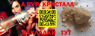 хмурый Гусев