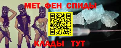 кокаин VHQ Дубна