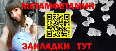 каннабис Донской