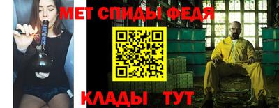 дживик Гусь-Хрустальный