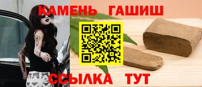 кокаин VHQ Дубна