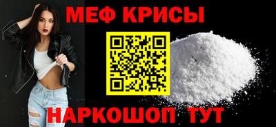 каннабис Донской